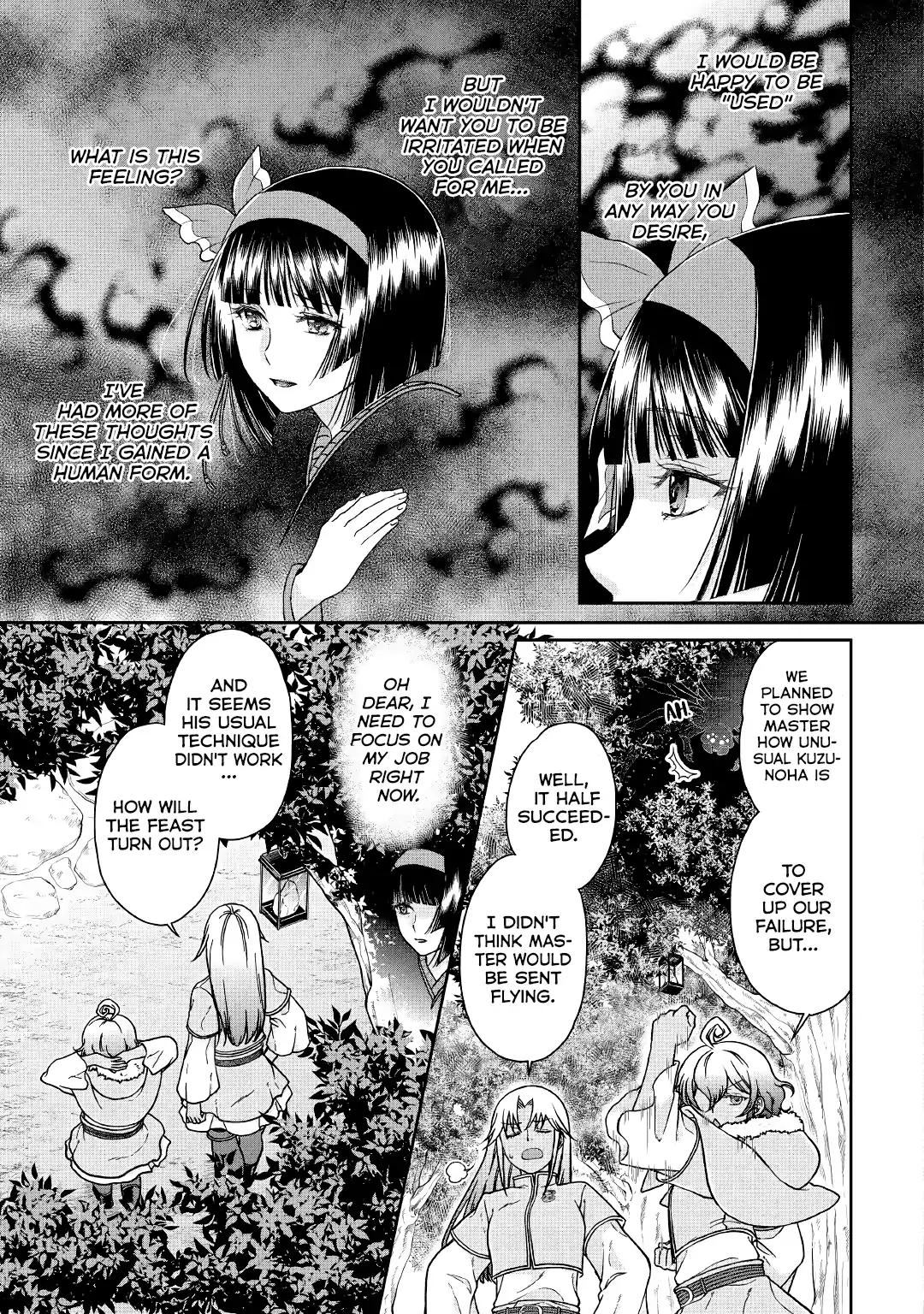 Tsuki ga Michibiku Isekai Douchuu Chapter 40 3